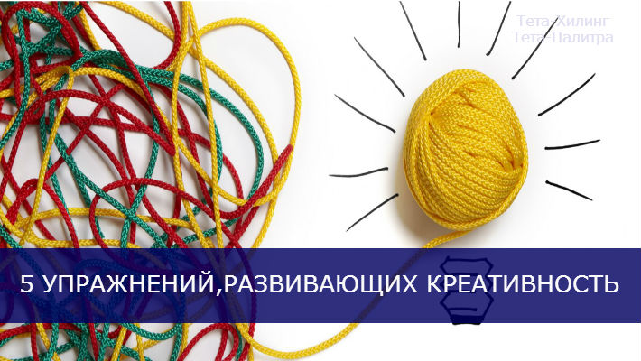 креат1