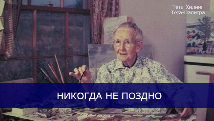 130